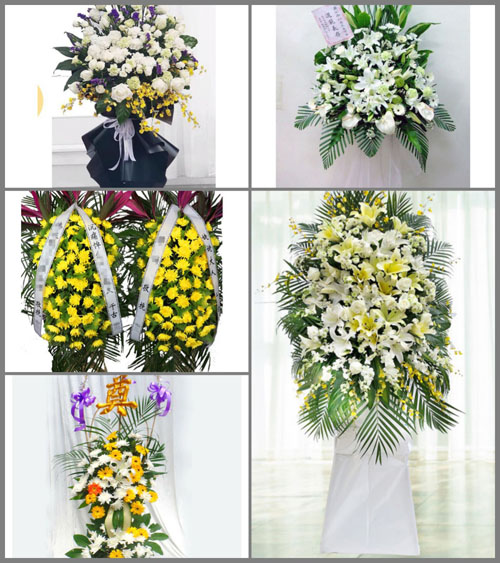 贵州黔东南州黎平县尚重镇西迷村白事花篮预定