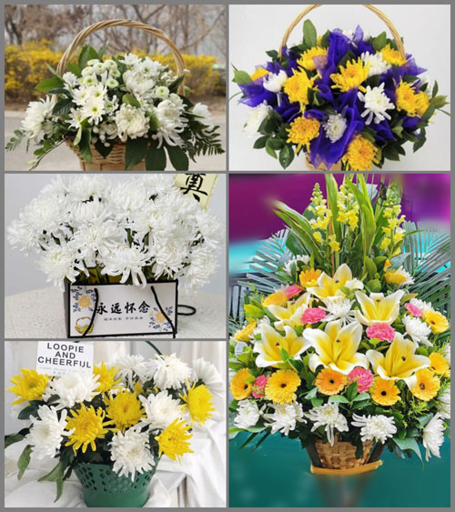 贵州黔东南州黎平县尚重镇西迷村白事提篮配送